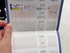 -申普宠物医院·心脏介入·心血管微创(总院)