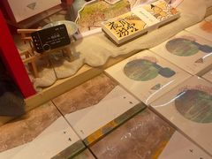 -阮大兴糕团(日月光中心店)