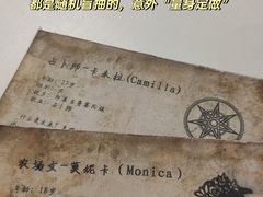 -暴风岛沉浸式体验馆(百联世纪店)