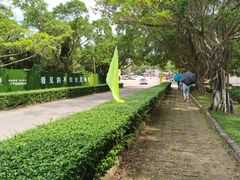 -三娘湾旅游风景区