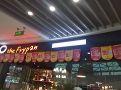 -万达广场(金堂店)