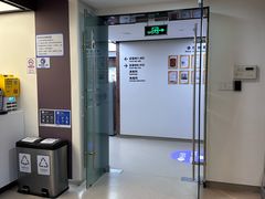 -杭州口腔医院(城西院区)