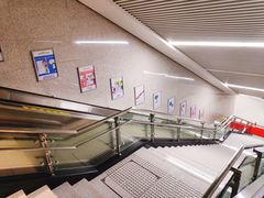 -螃蟹岬(地铁站)