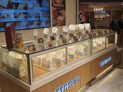 面包甜点陈列柜-爸爸糖吐司面包(重庆解放碑英利大融城店)