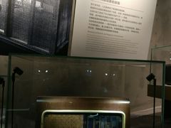 -上海无线电博物馆