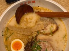-味千拉面(上海松江二店)