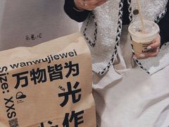 -光作面包Voila Lumiere(中山店)