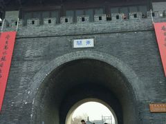 -东关历史文化旅游区-东门遗址