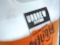 -优布劳精酿酒馆(富力又一城店)