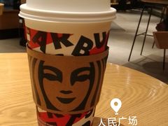 -星巴克(人民公园店)