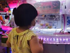 -反斗乐园(欢乐海岸店)