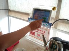 -壹山酒楼(三乡店)