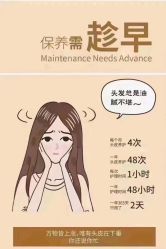 -MONE美发沙龙