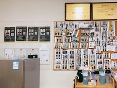 -中田·健身+普拉提(苗栗路店)