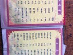 -老丽江餐馆(丽江华都商贸城店)