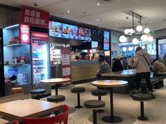 -肯德基(平江新城店)