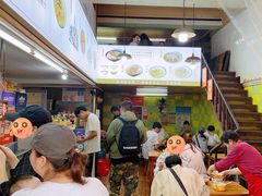 -王记生烫牛杂面馆(兰陵路店)