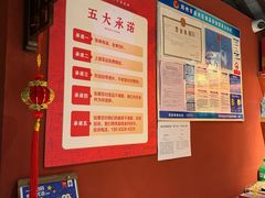 -解家河南菜(金水路店)