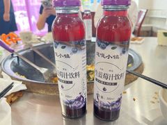 -粘豆包柴火铁锅炖