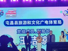 -万绿园