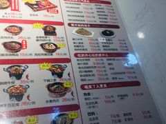 菜单-苗小坛酸汤鱼(酒仙桥店)