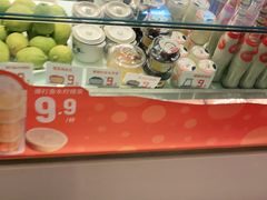 -红荔村肠粉(岗厦店)