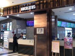 -UME影城(中国巨幕高新店)