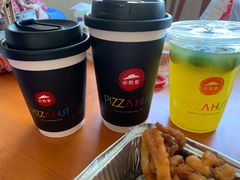 -必胜客(涂门街店)