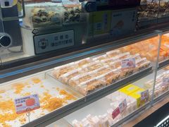-鲍师傅糕点(江苏路店)