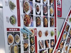 -川人百味(亿合城店)