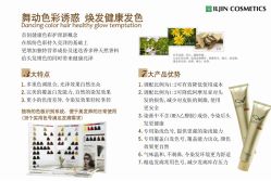 -极致·本色 发型工作室