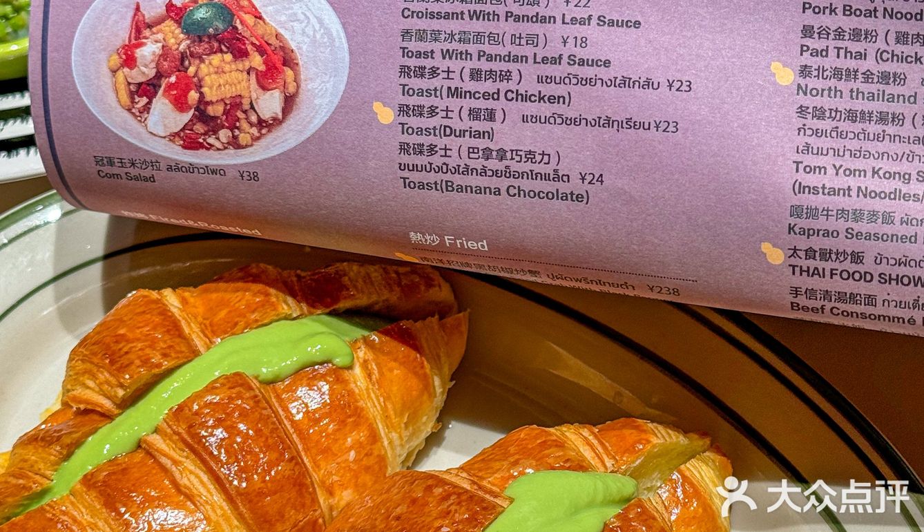 卧敲～卧敲～南京的！！！真的很爱～