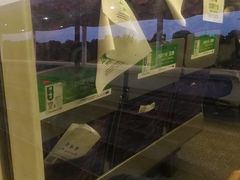 -苏州园区站