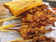 烤面包片-宝记烧烤·碳锅羊肉·羊蝎子火锅·夜食社(文体路创始店)