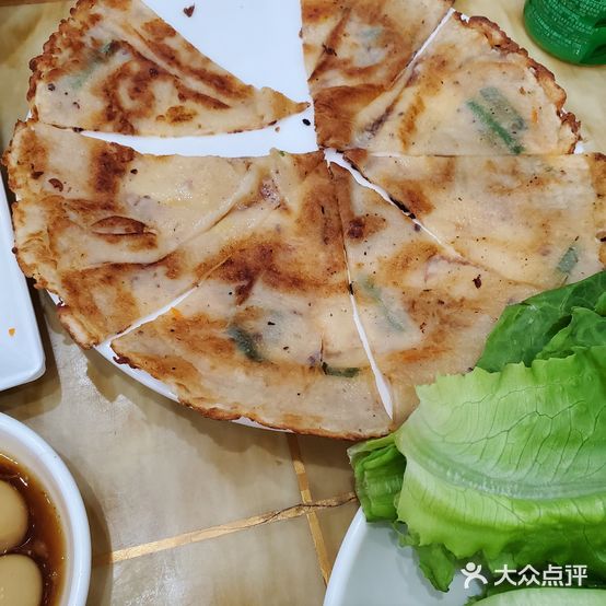 阿主妈美味饭店(嘉瑞宝店)