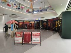 -融创·外滩壹号院