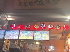 -簋街