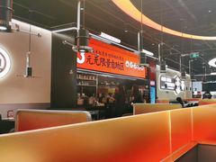-师烤·豆花烤鱼(深圳坂田天虹店)