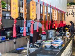 -默记孙抄手(园艺山店)