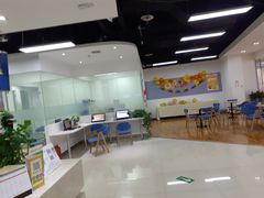 -诺亚雅思托福北郊中心(凤城路店)