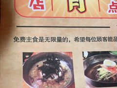 -千寻烧肉(政务区店)