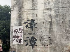 -新安江山水画廊风景区