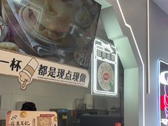 -DQ·蛋糕·冰淇淋(通州万达店)