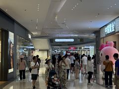 -悦然广场(北滘店)