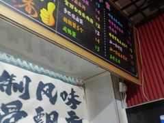 -韩国城(南门大街店)