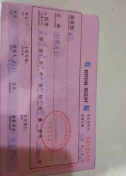 -东方幸福国际母婴月子会所(沙湾公园店)