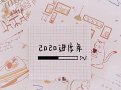 -刘小忙把子肉(北园大街总店)