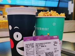 -中影国际影城(西溪印象城CINITYLED店)