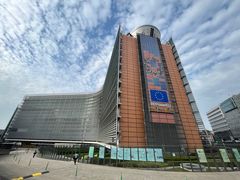 -新欧盟总部大厦
