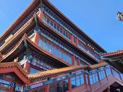 -大明幻境第一城